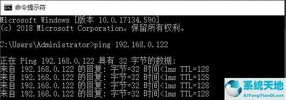 Win10专业版在局域网中搜索不到打印机