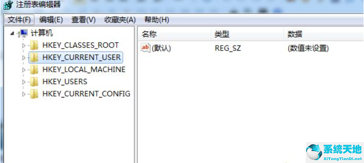 Win7旗舰版视频截图变成全黑图片解决方