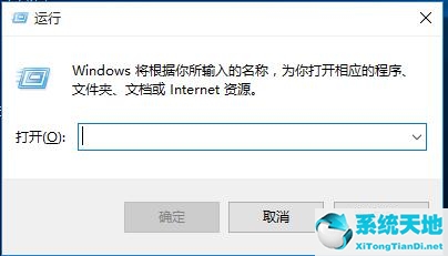 win7更新8024000b错误