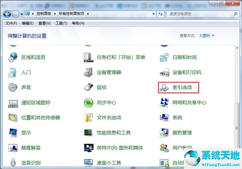 Win7无法预览图片怎么办？