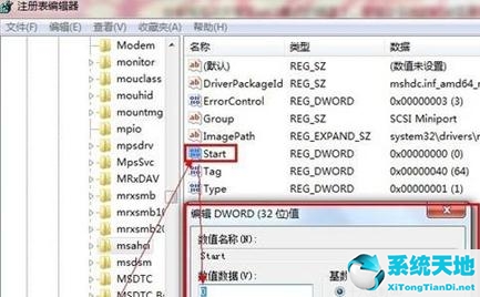 Win7如何更改硬盘模式？