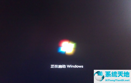 Win7关机后不停重启