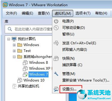 Win7虚拟机无法连接网络怎么办？