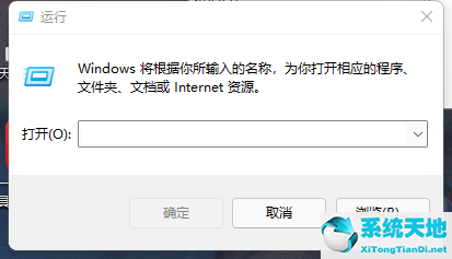 改回Win10资源管理器经典样式