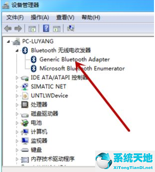 Win7电脑搜索不到蓝牙鼠标