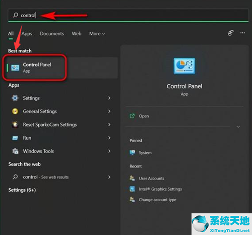 Win11如何开启远程桌面控制？