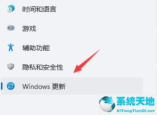 Win11更新后闪屏怎么办