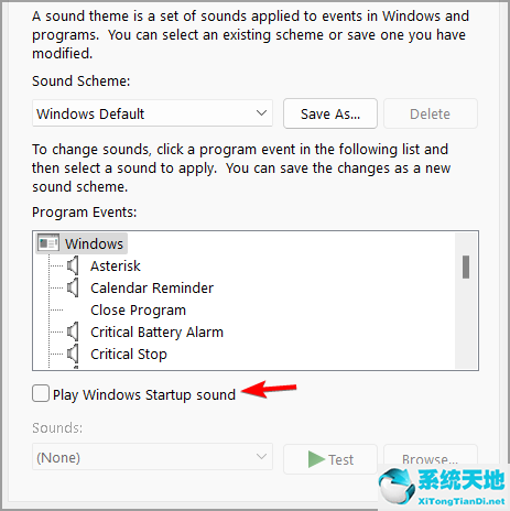 Win11开机声音怎么关闭