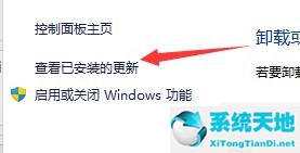 Win11开机只显示鼠标怎么办？