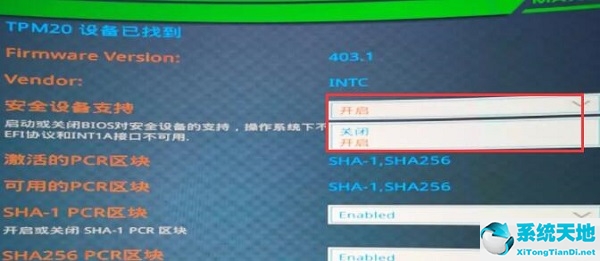 铭30系列支持Win11吗