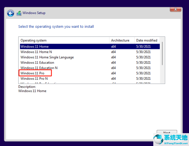 vmware安装Win11教程