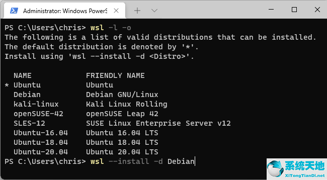 安装适用于Linux的Windows子系统