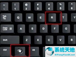 Win11任务栏没有输入法怎么办？