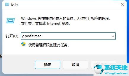 Win11玩lol無(wú)法初始化圖形設(shè)備怎么辦？