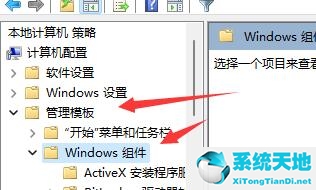 Win11玩lol無(wú)法初始化圖形設(shè)備怎么辦？