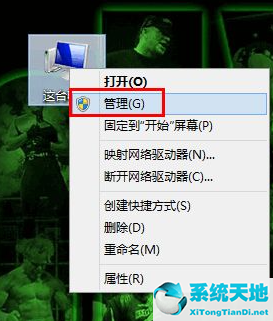 Win7镜像ISO无法装载怎么办？