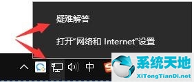 Win11 22000.132更新失败了