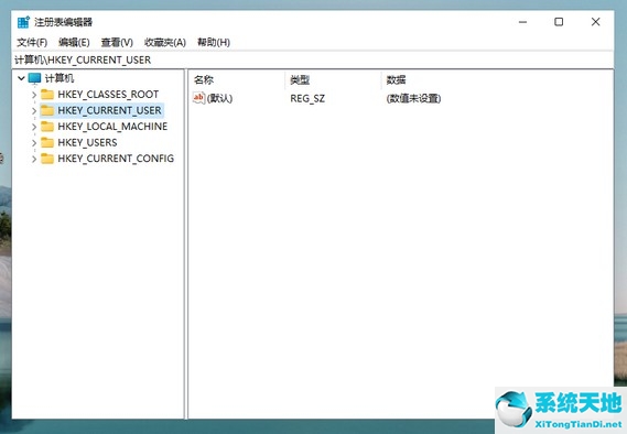 Win11系统怎么设置绿色护眼模式