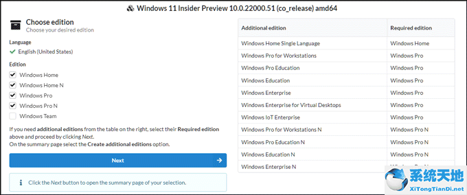 使用Windows10双启动Windows11
