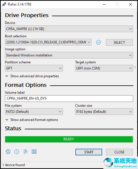 使用Windows10双启动Windows11