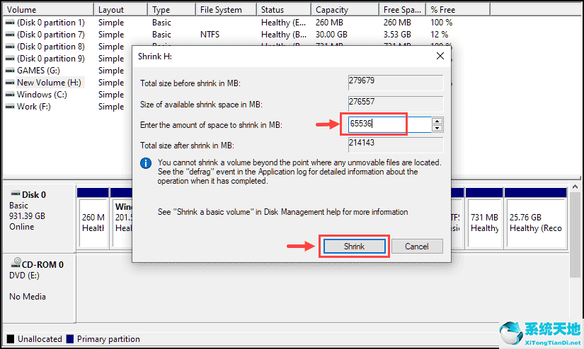 使用Windows10双启动Windows11