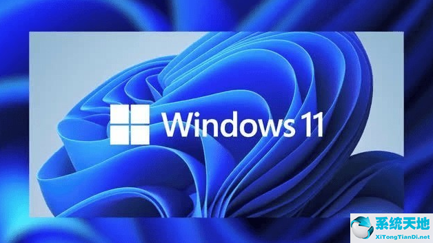 使用Windows10双启动Windows11