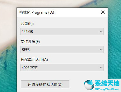 Win11专业版和专业工作站版区别