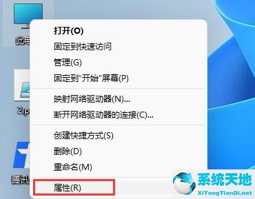 Win11玩CF闪退怎么办？