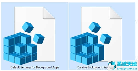 Windows11禁用后台应用程序