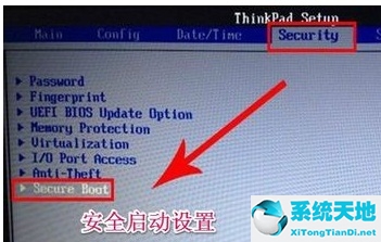 Win8电脑装了Win7系统无法正常开机