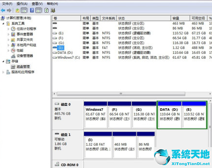 Win7重装系统后文件怎么恢复