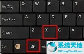 Win11外接显示器没反应怎么办