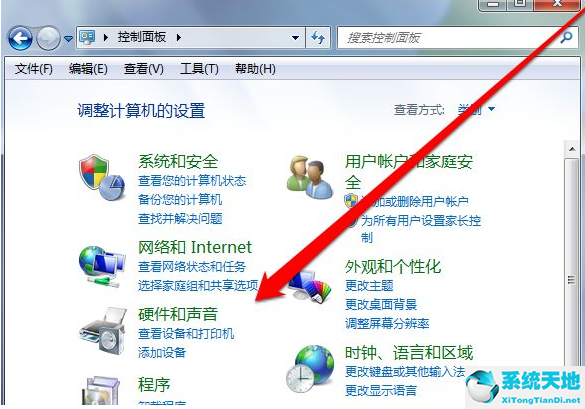 Win7没有usb驱动怎么办？