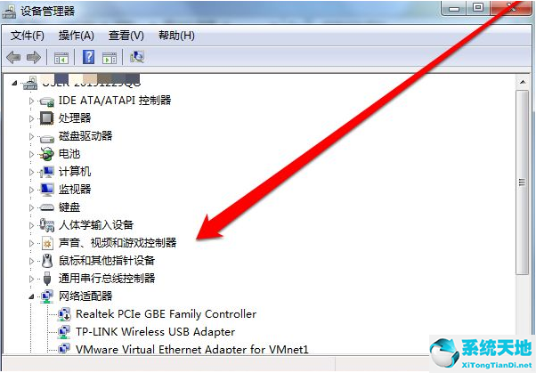 Win7没有usb驱动怎么办？