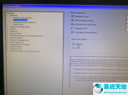 戴尔重装Win7系统不能启动怎么办？