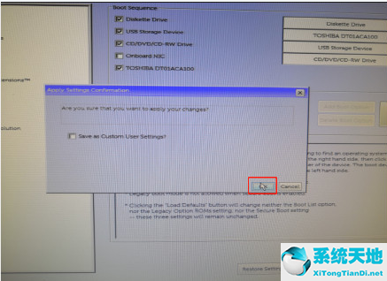 戴尔重装Win7系统不能启动怎么办？