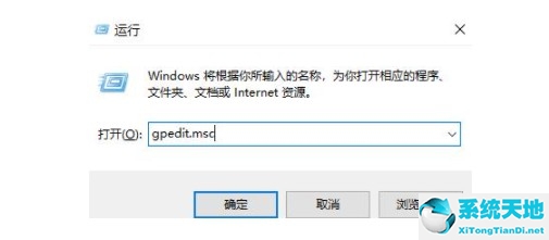 Win11系统没有声卡驱动