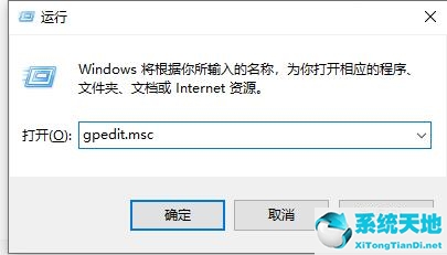 Win7文件夹没有共享标签怎么办？