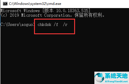 Win7蓝屏代码0x00000ed是什么意思