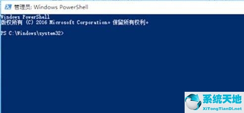 Win11系统修复教程