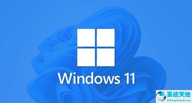 Windows11任务栏无响应Bug