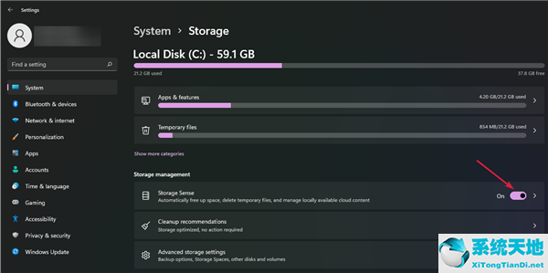 Windows11运行磁盘清理方法