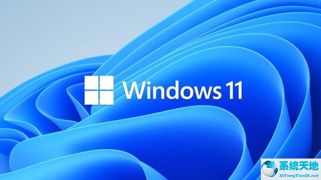 Windows11奔溃无响应解决方法