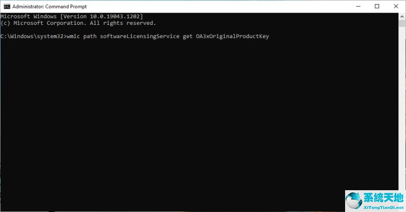 找到Win10产品密钥操作方法