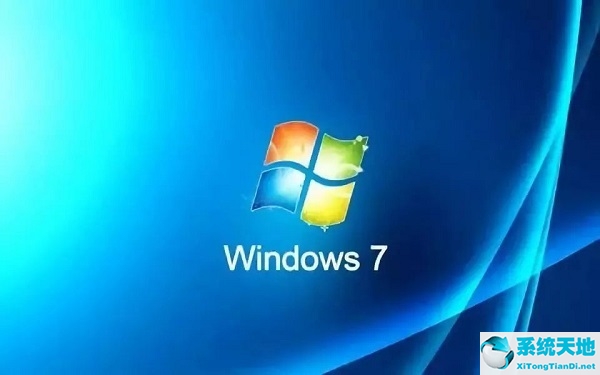 Windows7旗舰版卡顿怎么办