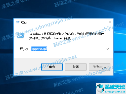 完美解决Win10更新KB5006670后电脑打印