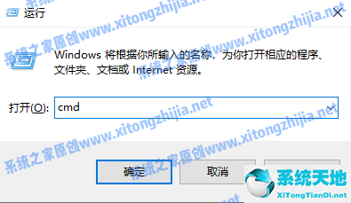 Win7怎么设置电脑休眠？