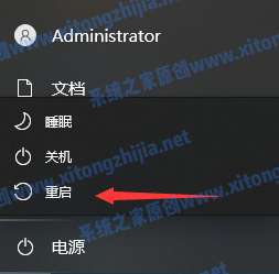 Win7电脑没有WiFi无线网络的列表怎么解