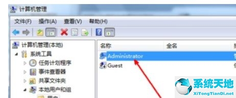 Win7更改用户名无法登录怎么办？