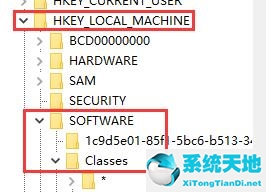 Win7更改时间没反应怎么办？